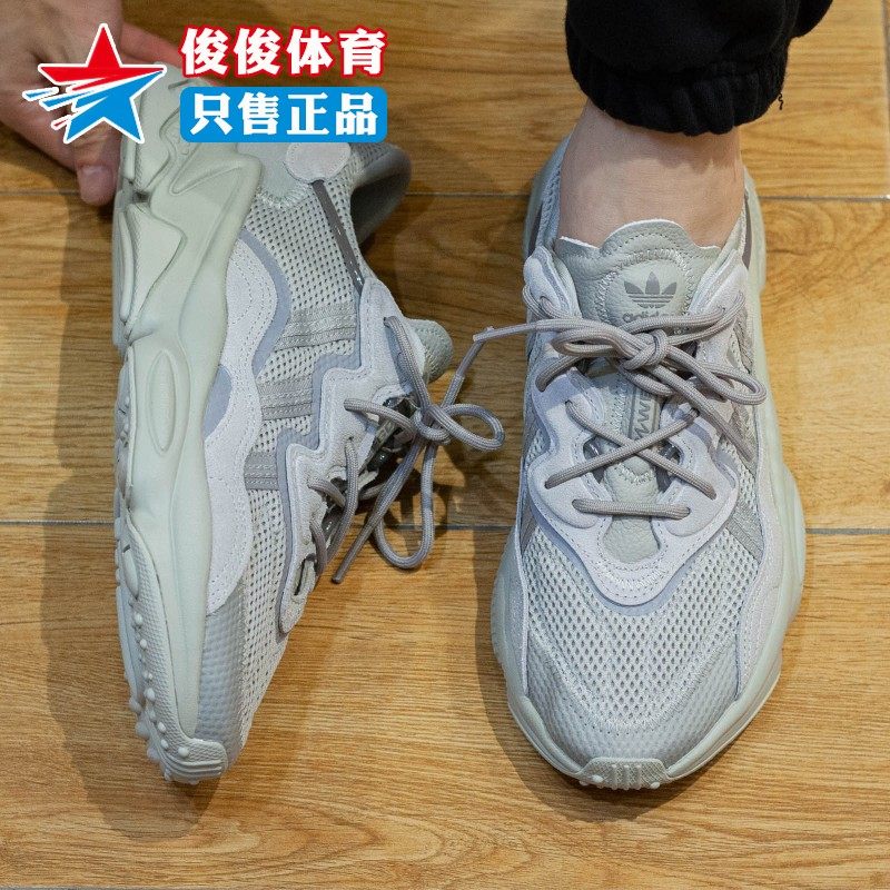 阿迪达斯三叶草男女鞋2024夏新款运动透气缓震老爹鞋跑步鞋GZ2787