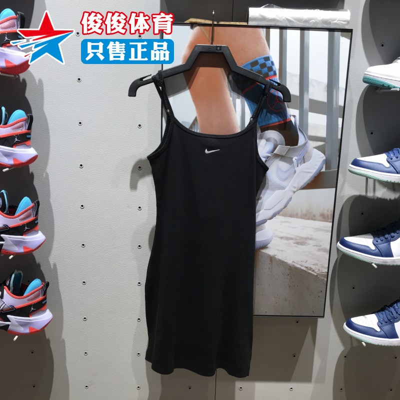 Nike耐克女2024夏季新款透气针织小吊带紧身显瘦连衣裙DM6231-