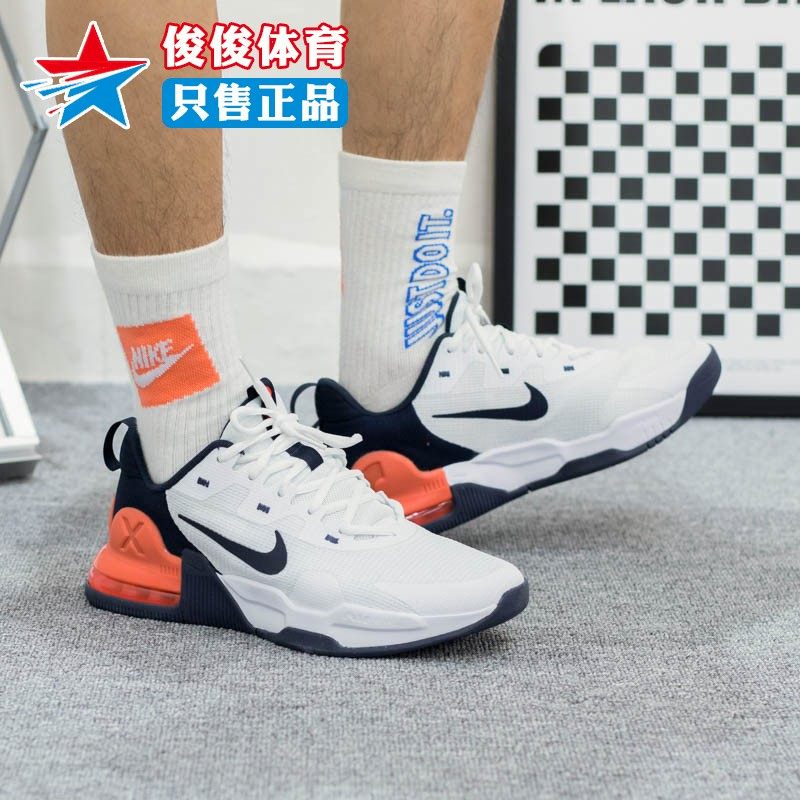 NIKE耐克男鞋2024夏季款AIRMAX运动跑步耐磨透气休闲鞋DM0829-102