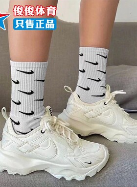 耐克女鞋2024夏新款时尚百搭老爹鞋轻便透气运动休闲鞋DD9682-100