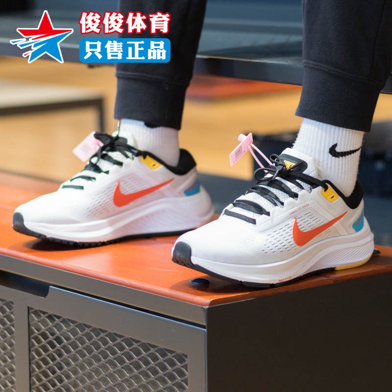 耐克女鞋2024夏季新款AIR ZOOM训练缓震轻便运动跑步鞋DA8570-107