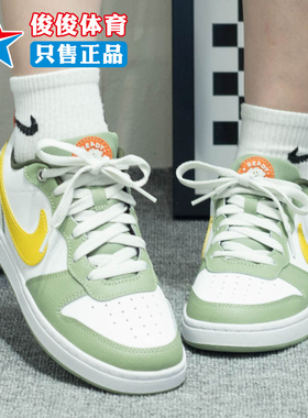 耐克大童鞋春季CourtBorough低帮复古百搭运动休闲板鞋FV3648-171