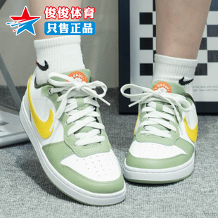 耐克大童鞋 CourtBorough复古百搭低帮运动休闲板鞋 FV3648 171 春季