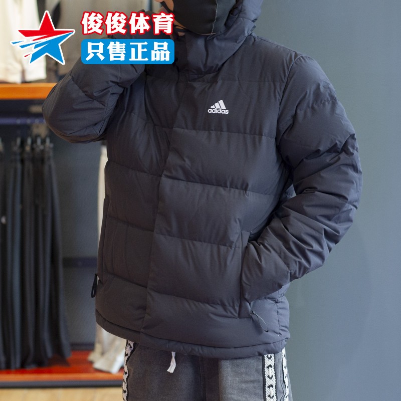 户外羽绒服阿迪达斯保暖连帽