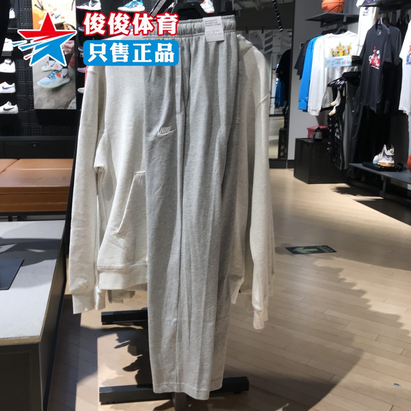 NIKE耐克男裤2024夏季款运动休闲针织舒适透气直筒长裤BV2767-063 运动服/休闲服装 运动长裤 原图主图