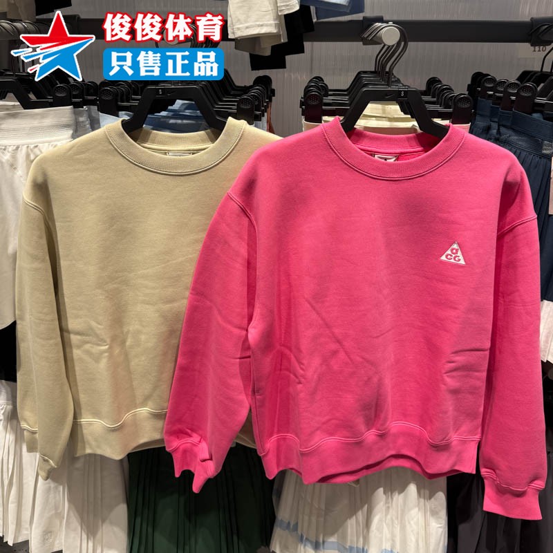Nike耐克女子加绒运动卫衣套头衫