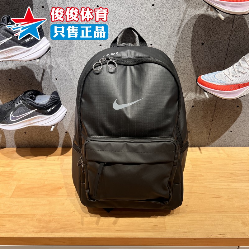 NIKE耐克男女包夏新款学生书包户外旅游运动休闲双肩包DN3592-01