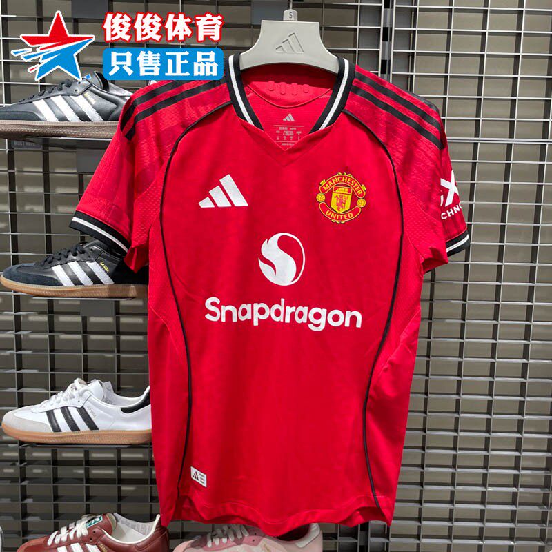 Adidas曼联足球训练运动短袖T恤