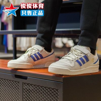 板鞋休闲板鞋Adidas/阿迪达斯