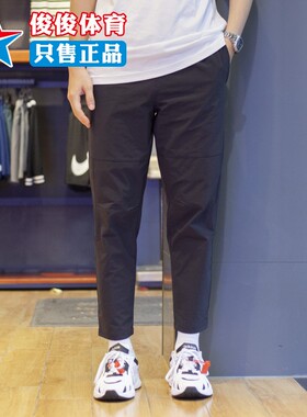 阿迪达斯卫裤男2024春季款梭织速干跑步训练休闲工装裤长裤HM2970