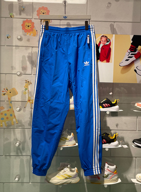 阿迪达斯三叶草男装2024春季新款梭织宽松休闲运动束脚长裤IT2499