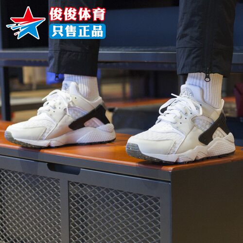 NIKE耐克男鞋时尚潮流百搭简约减震回弹耐磨运动休闲鞋DM0863-001
