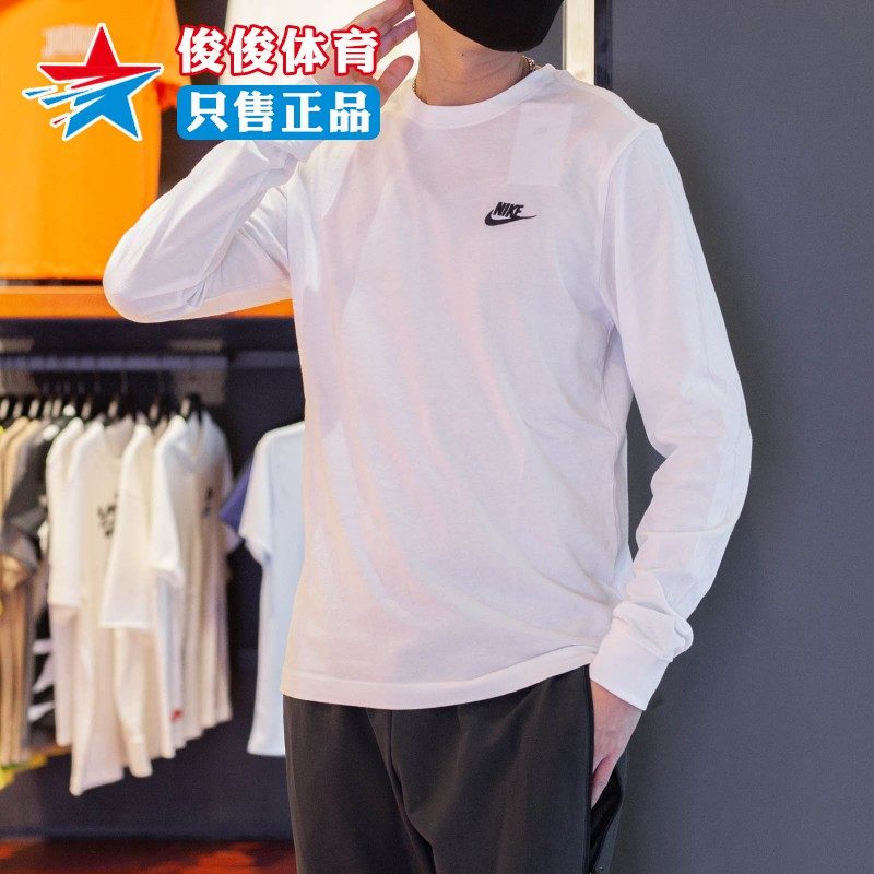 Nike/耐克T恤男2025春季新款圆领运动休闲舒适长袖T恤 AR5194-100