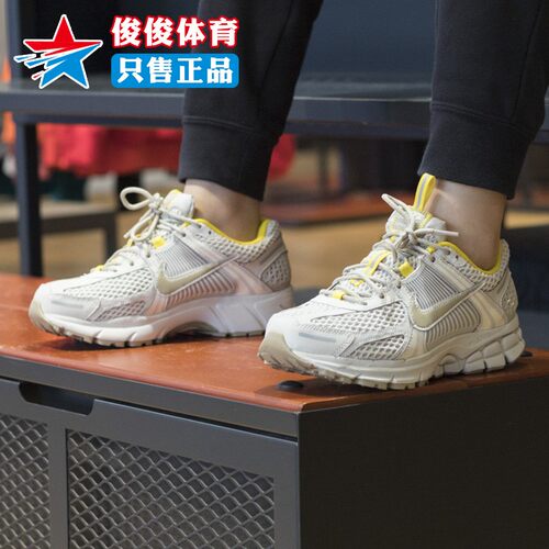 运动休闲跑步鞋Nike/耐克