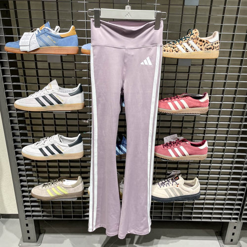 Adidas阿迪达斯夏季女子OPTIME超感绷带运动裤高腰紧身长裤KC7869