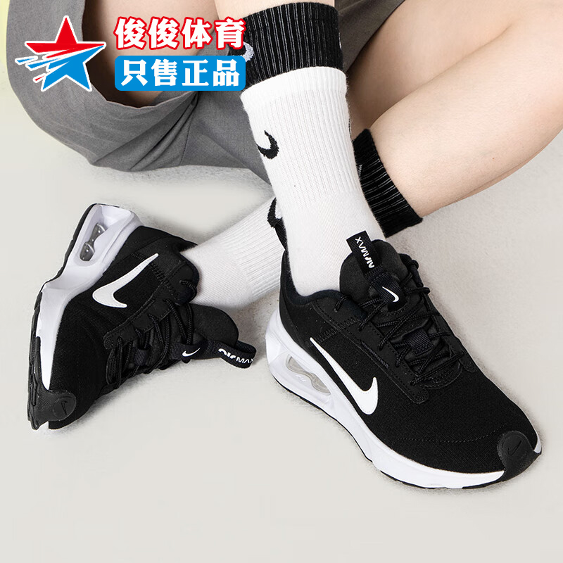 NIKE耐克女鞋2024春季新款AIR MAX 复古运动休闲跑步鞋DX3705-001