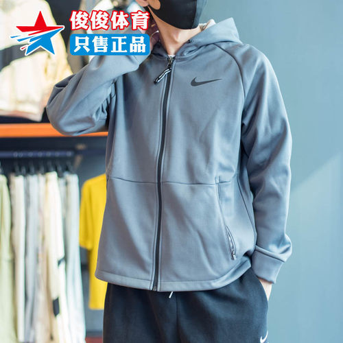 耐克保暖运动休闲连帽夹克外套