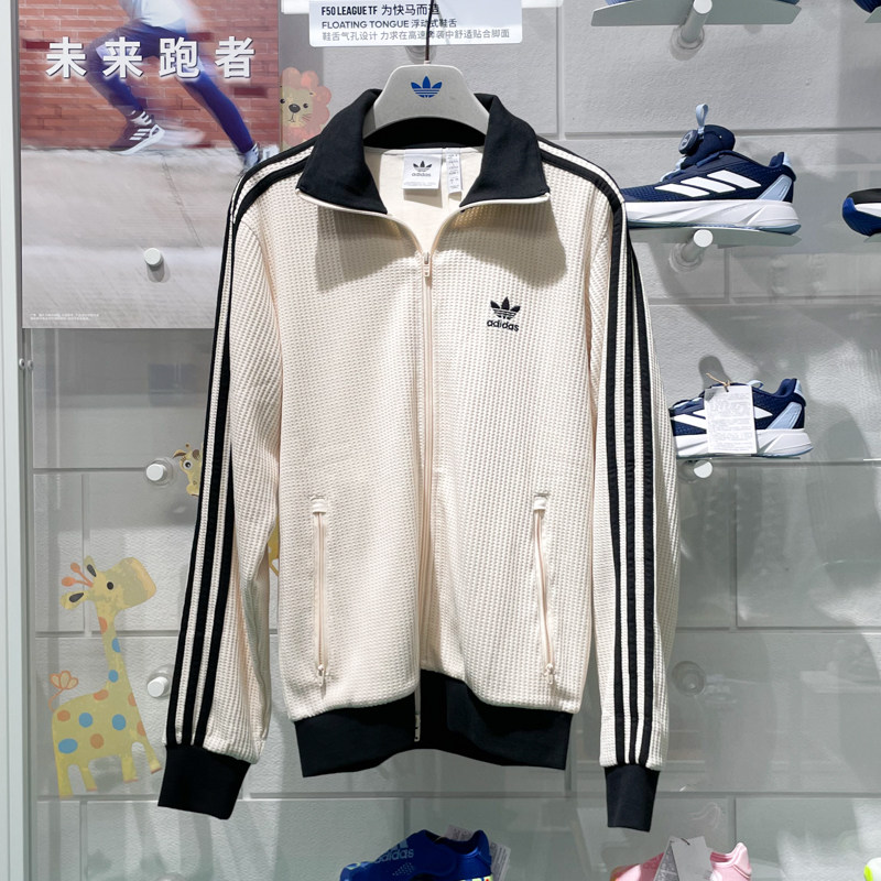 Adidas阿迪达斯三叶草男女装2024秋季简约立领休闲夹克外套JW0109