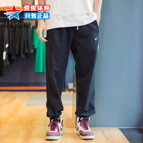 NIKE耐克男装2024春新款百搭运动宽松透气休闲束脚长裤CK6366-010