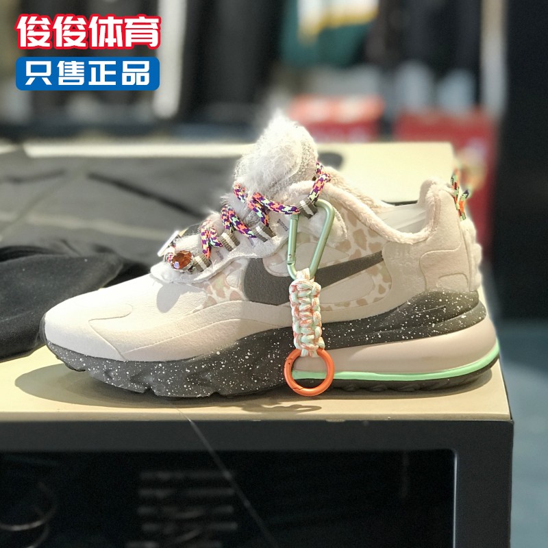 正品耐克女鞋2021秋季新款AIR MAX 270气垫运动跑步鞋 DC3277-181