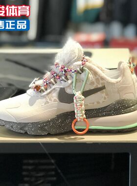 耐克AIRMAX气垫运动跑步女鞋