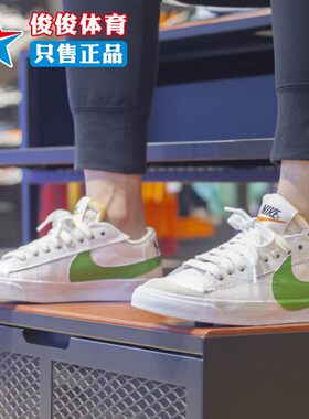 Nike耐克男鞋2023春款开拓者低帮