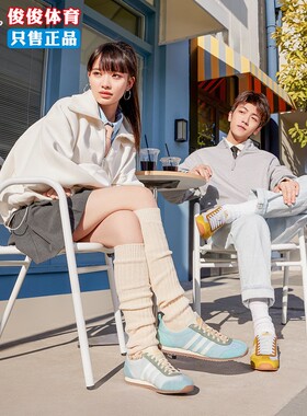 阿迪达斯男女鞋夏时尚冰淇淋T头鞋复古低帮拼接运动休闲鞋 JI2434