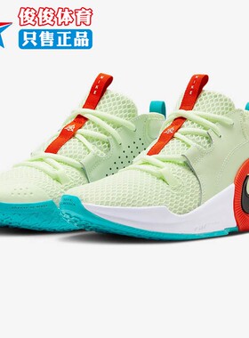 Nike耐克大童2025秋季款Zoom Crossover轻便运动跑步鞋HM8521-700