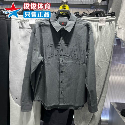 耐克男子时尚潮流休闲牛津布上衣