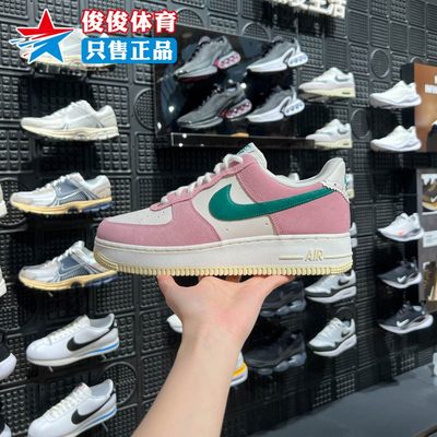 低帮透气运动休闲鞋Nike/耐克