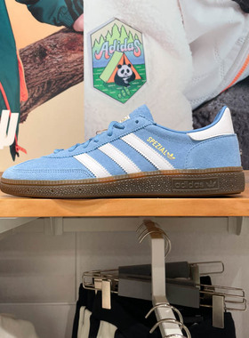 阿迪达斯三叶草男女2024新款HANDBALL SPEZIAL经典运动板鞋BD7632