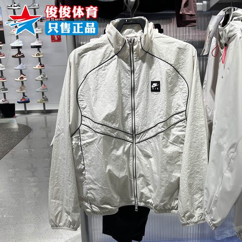 Nike耐克男子春季新款运动夹克