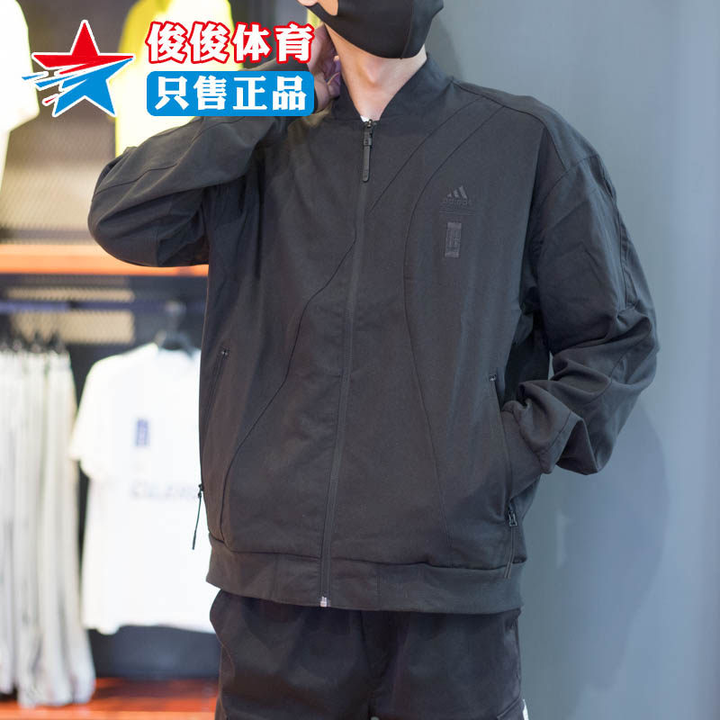 阿迪达斯男子外套2024春新款武极系列训练运动防风休闲夹克IP4934
