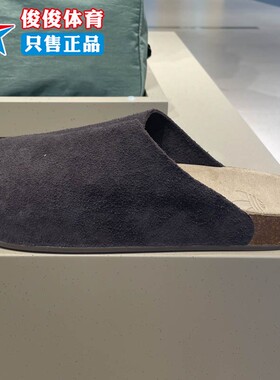 Adidas阿迪达斯中性2025秋季款复古舒适轻便休闲拖鞋穆勒鞋JS0705