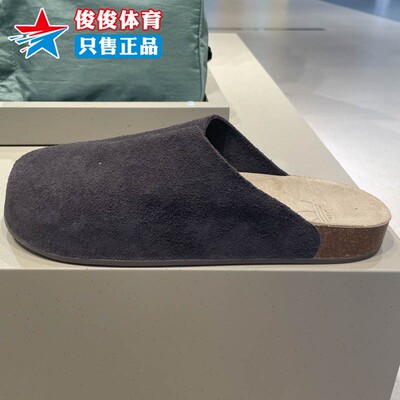 阿迪达斯男女复古舒适休闲拖鞋