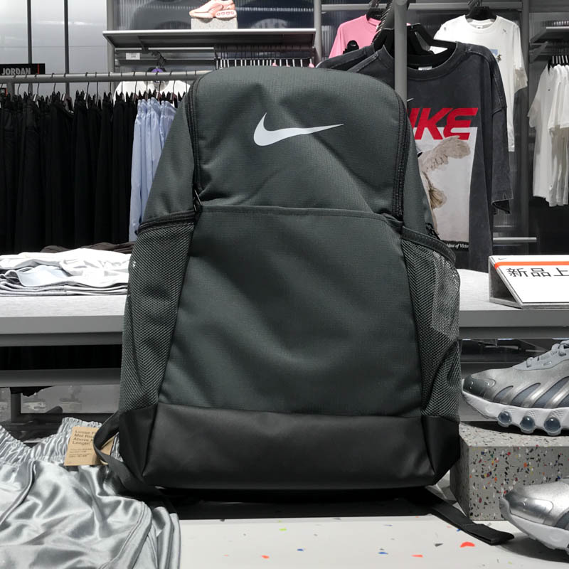 耐克官方正品双肩包运动背包