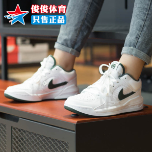 2024春季 新款 时尚 103 Nike耐克女鞋 舒适简约耐磨运动休闲鞋 FB2269