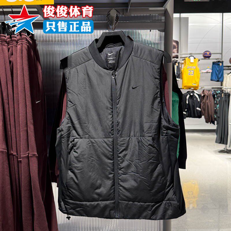 耐克男冬季保暖运动休闲背心马甲