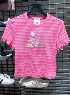 Adidas阿迪达斯三叶草女装2026夏条纹修身针织休闲短袖T恤 KY8317
