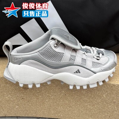 阿迪达斯女子户外风机能穆勒鞋