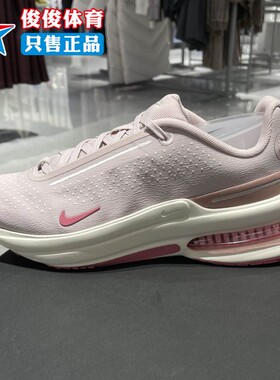 Nike耐克2026春新款女子Air Zoom Upturn SC运动休闲鞋IB2764-604