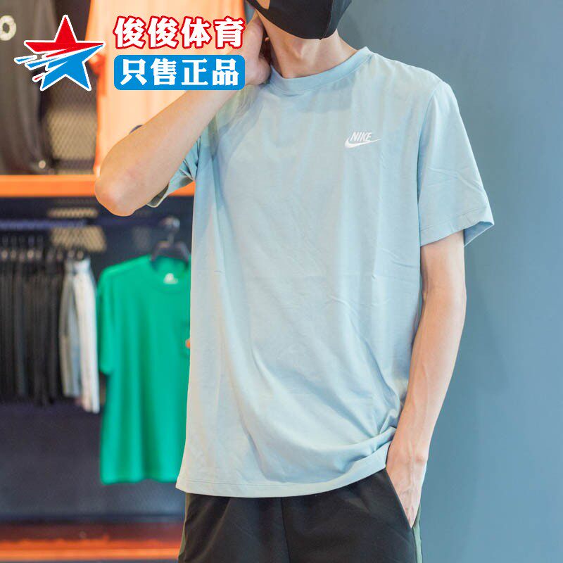 NIKE耐克短袖男2024夏季新款刺绣小勾运动休闲透气T恤AR4999-310