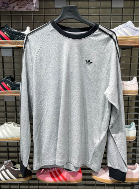 adidas阿迪达斯三叶草美式Britcore长袖2026春男三条纹T恤 KV4703