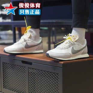 低帮运动休闲板鞋 NIKE耐克男女2024春款 复古阿甘鞋 100 经典 DM0180