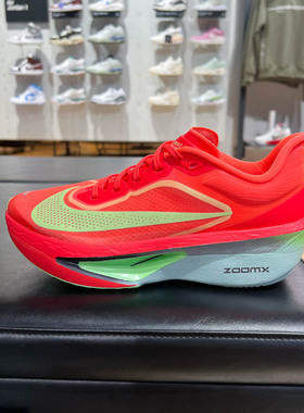 阿迪达斯男子2025春新款Zoom Fly 6竞速训练比赛跑步鞋FN8454-601