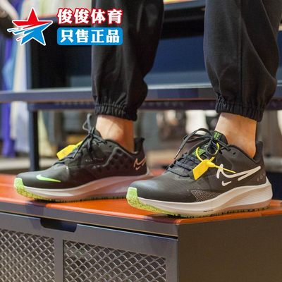 缓震轻便跑步鞋Nike/耐克男