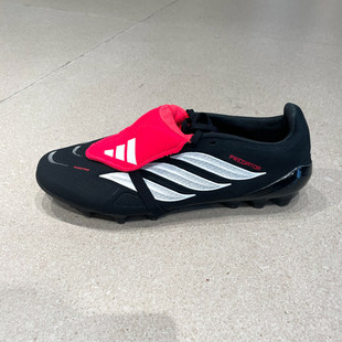 Adidas阿迪达斯男鞋新款PREDATOR猎鹰翻盖中端AG短钉足球鞋KI1187