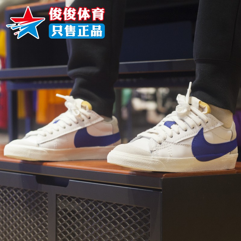 Nike耐克男鞋2023春季休闲