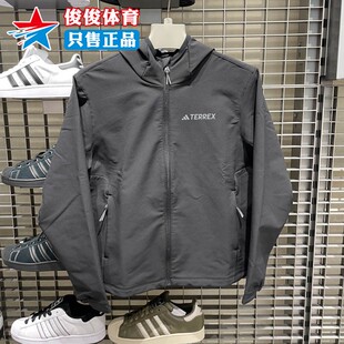 Adidas阿迪达斯女子2025秋季新款户外保暖运动连帽夹克外套KE6435