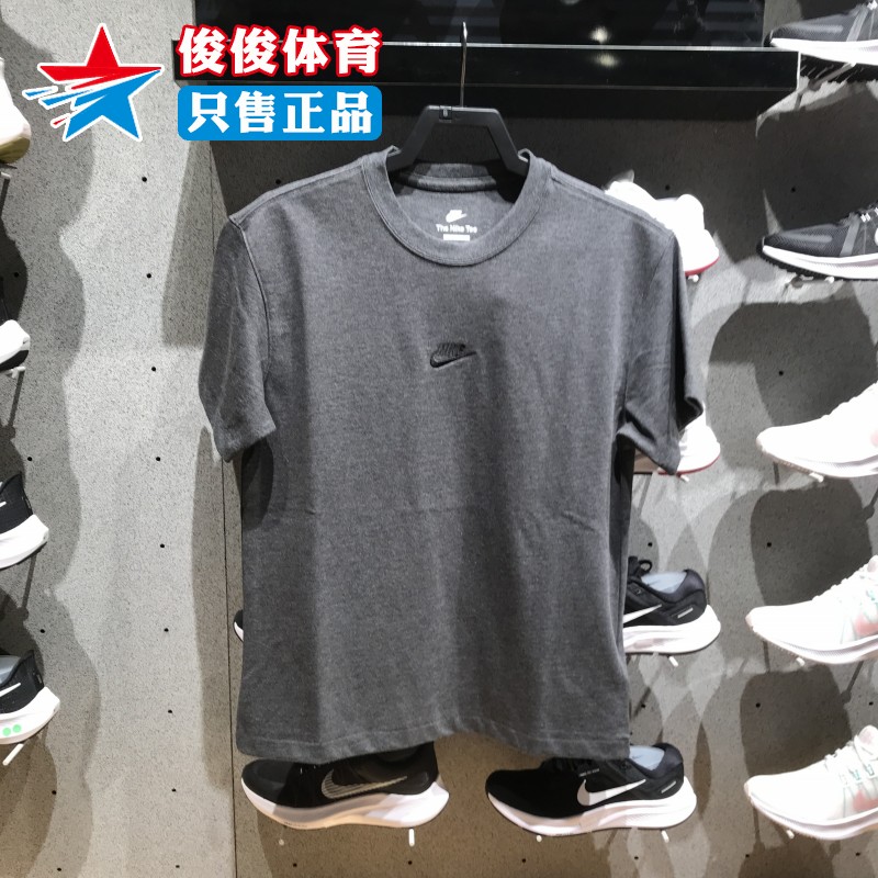 Nike耐克男装2022夏季款运动透气简约休闲T恤百搭短袖DN5241-254 运动服/休闲服装 运动T恤 原图主图